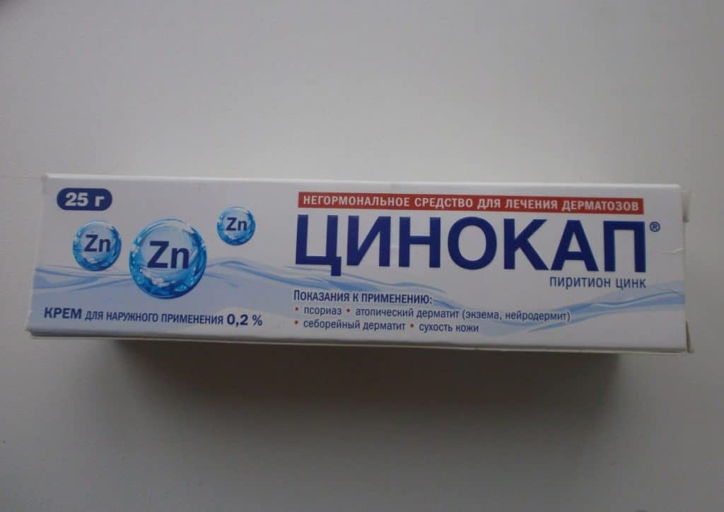 Цинокап при псориазе Цинокап при псориазе