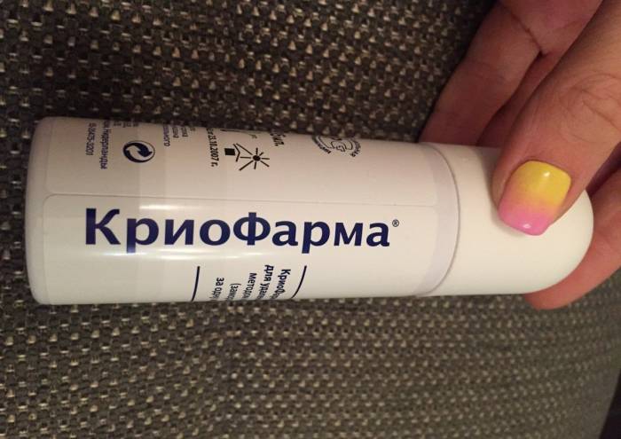 Криофарма от бородавок Криофарма от бородавок