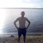 xTT3r4R2ELg Фундизол: инструкция по применению крема, отзывы и цена