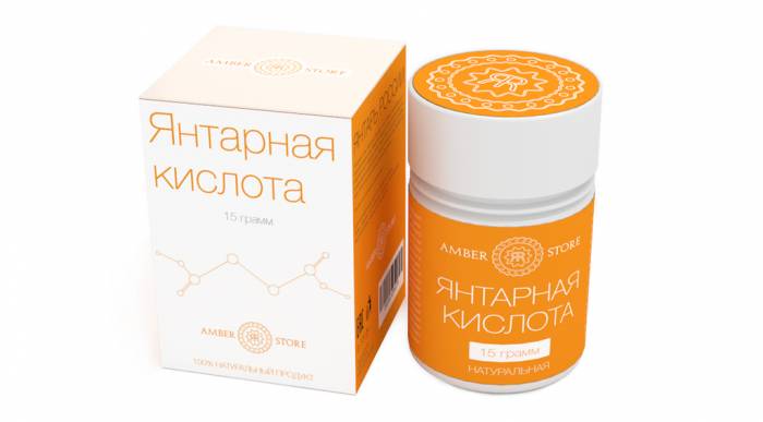 Янтарная кислота для лица от морщин Янтарная кислота для лица от морщин