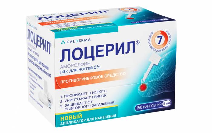 Заменитель лечебного пластыря Уреапласт Заменитель лечебного пластыря Уреапласт